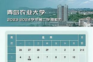 香港马会6合彩官方网截图2